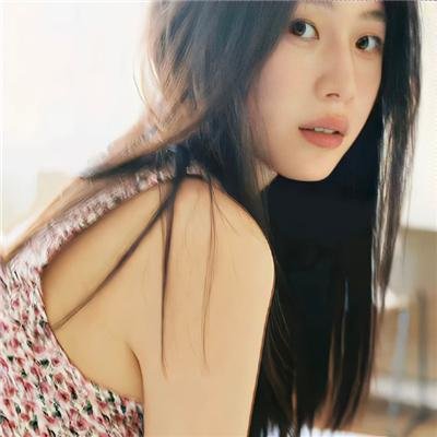你是我的喜悦